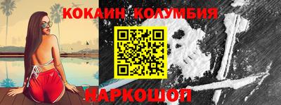 винт Бузулук