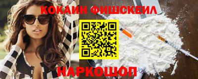 меф VHQ Бугуруслан