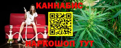 меф VHQ Бугуруслан