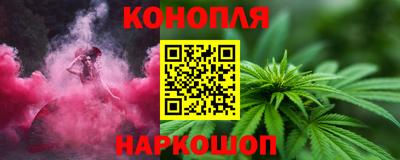 меф VHQ Бугуруслан
