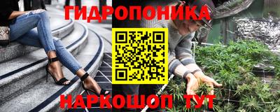 винт Бузулук