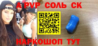 меф VHQ Бугуруслан