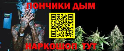 меф VHQ Бугуруслан