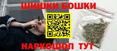 винт Бузулук