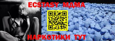 винт Бузулук