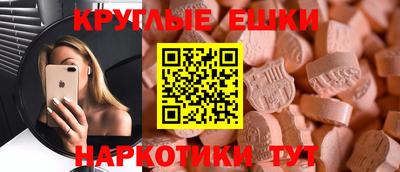винт Бузулук