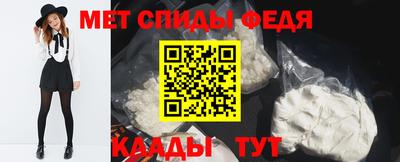 винт Бузулук