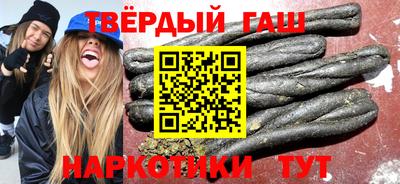 винт Бузулук