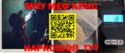 соль курить ск Будённовск