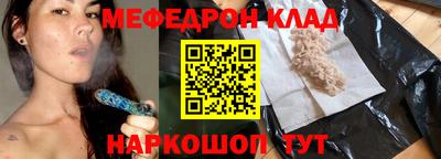 винт Бузулук