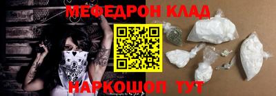 соль курить ск Будённовск