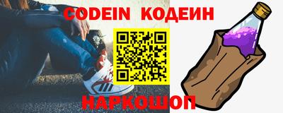 меф VHQ Бугуруслан