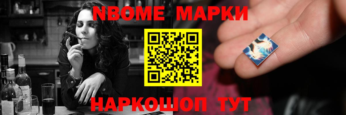 LSD-25 экстази ecstasy  Лсд 25 экстази кислота  Ставрополь  Вход с VPN 